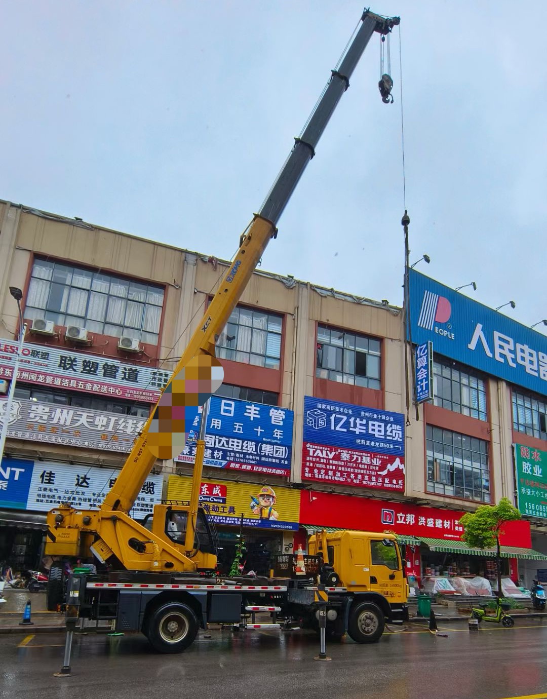 双台子区什么是起重吊装作业